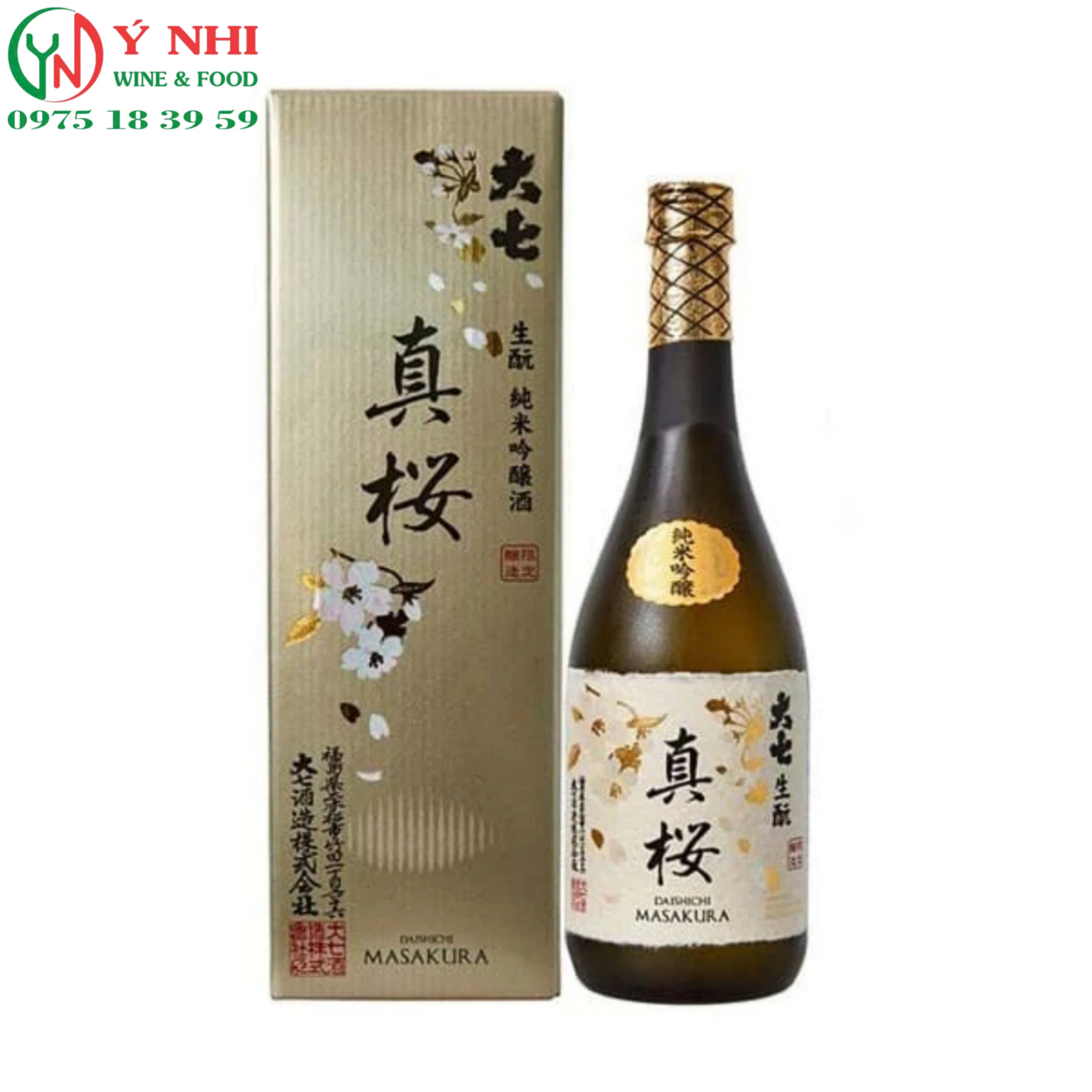 z5797483954370_c8d6fc3837b782534e755b6c64226758