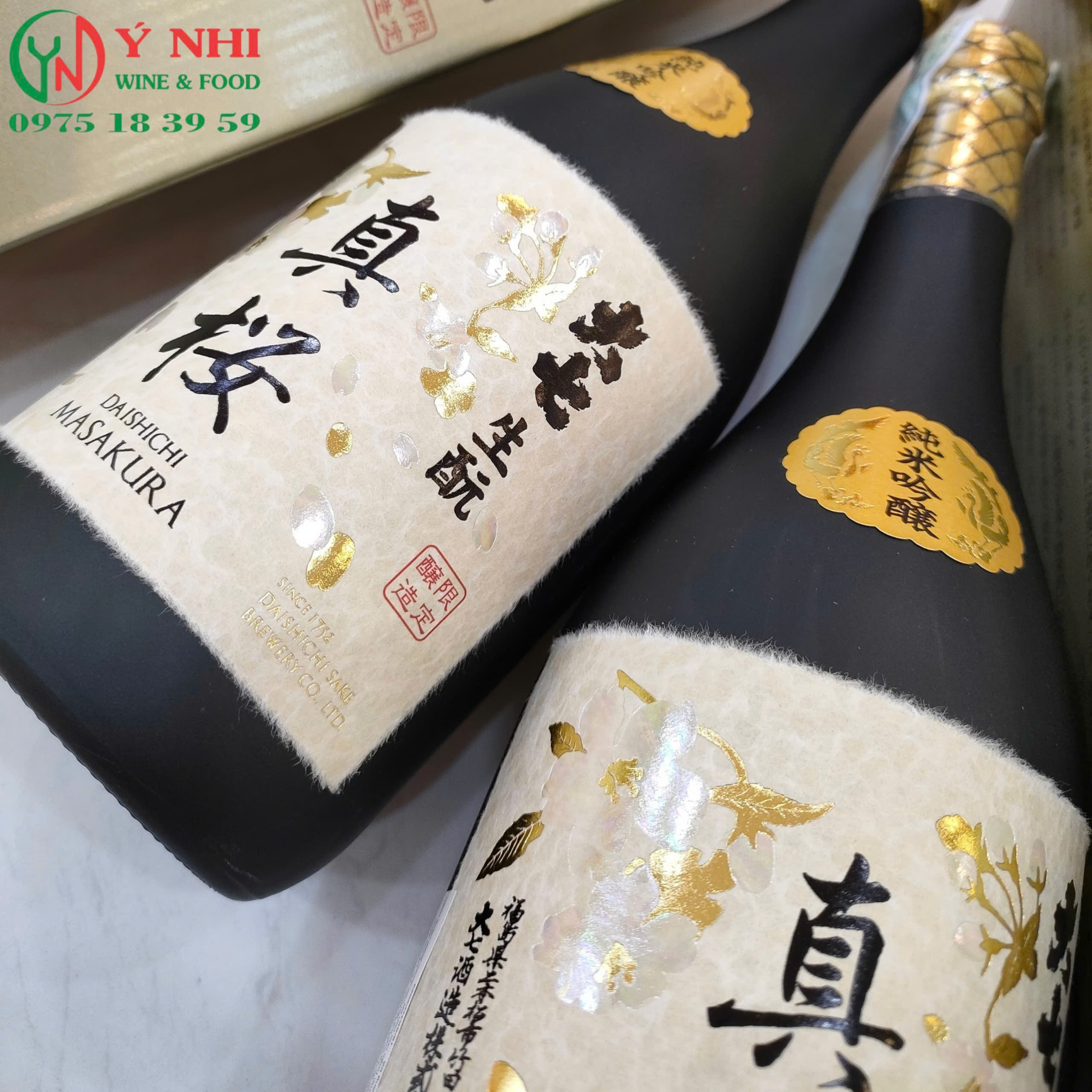 z5797483958172_a50644a82f128cee78773ed1cc65df34