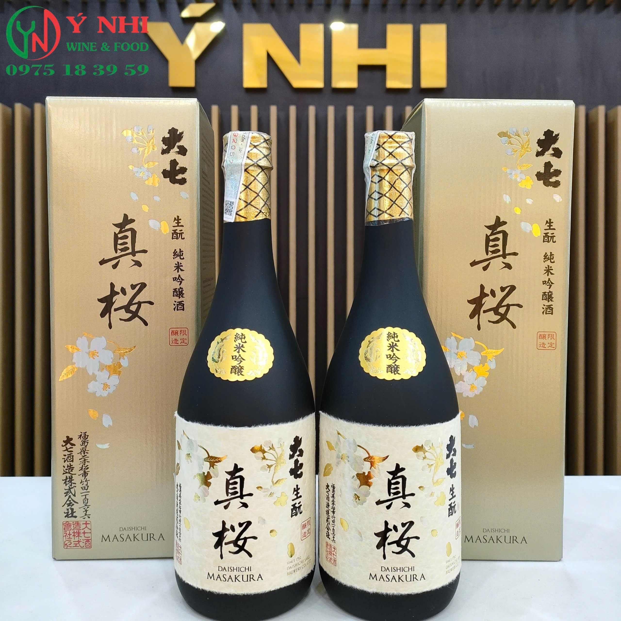 z5797484027620_526b1a557612892e767005968068e5f5